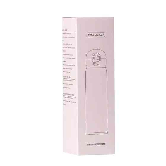 Термос із поїлкою з нержавійки 350 мл Бежевий HPGM80120500BE Коломия