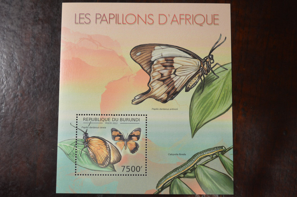 Бурунди. Марки. Блок. (А-39) Полтава - изображение 1