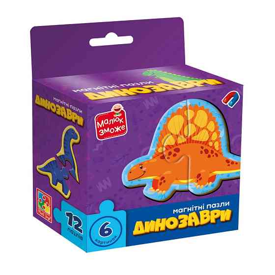 Детские магнитные пазлы 