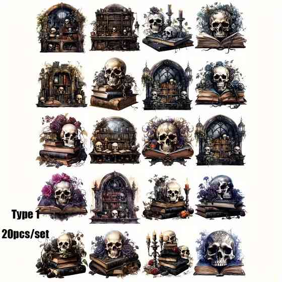 Набор винтажных наклеек с черепами – 20 шт. готические стикеры для декора Киев