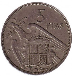 Монета 5 песет. 1957 рік, Іспанія. (Г) Полтава - фото 1