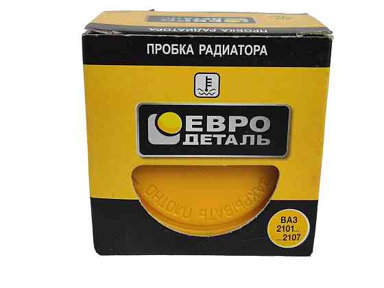 Крышка 2101-2107, 2121-21214, Москвич 2141 металл Eвро радиатора Мукачево