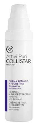 Крем для обличчя Collistar Attivi Puri® Retinol + Phloretin 50ml Слов'янськ