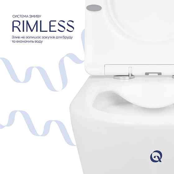 Унітаз підвісний Qtap Swan безобідковий із сидінням Soft-close QT16335178W Київ