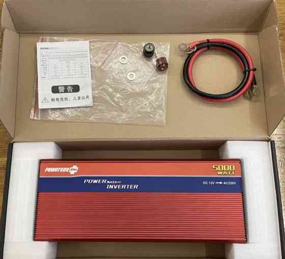 Перетворювач: Power One 5000W. Автоінвертор 12В.-220В. Київ