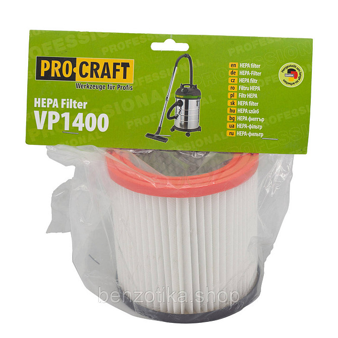 Фільтр HEPA Procraft VP1400 Київ - фото 1