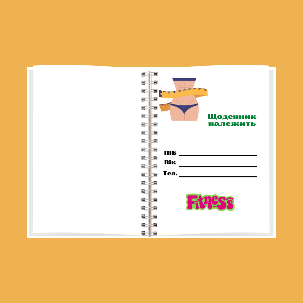 Блокнот (щоденник) харчування А5 Дніпро - фото 2