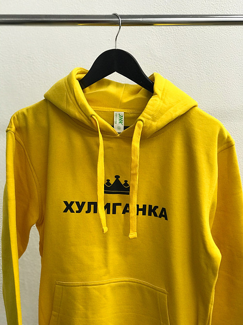 Женская толстовка\ худи 