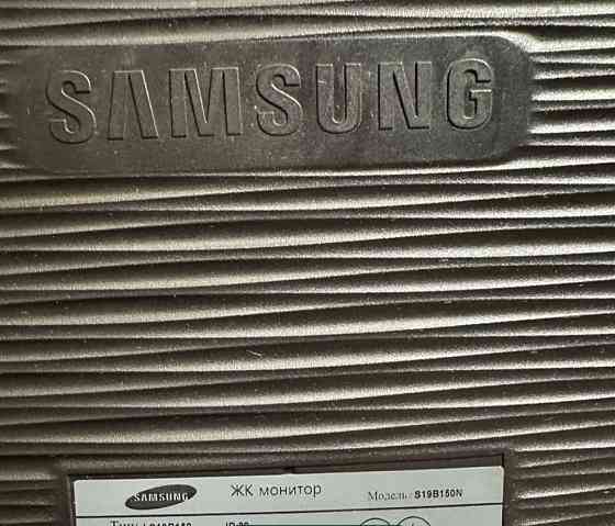 Монітор Samsung S19B150N Київ