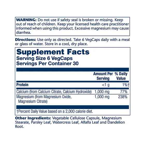 Кальций Магний цитрат Solaray Cal-Mag Citrate 180 veg caps Киев