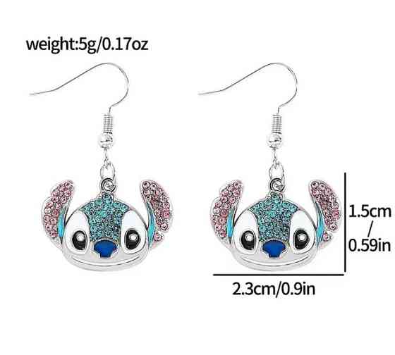 Сережки «Стіч» з кристалами – яскраві підвіски Київ