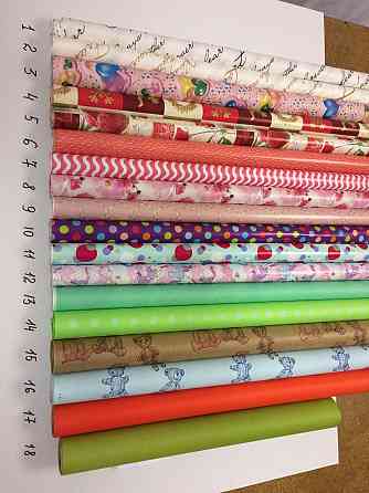 Подарункова коробка для ведмедиків 50-100 см. Тернопіль