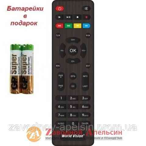 Пульт тюнера T2 WORLD VISION T-62 T-70 T62 T70 Одесса