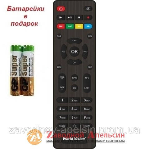 Пульт тюнера T2 WORLD VISION T-62 T-70 T62 T70 Одесса - изображение 1