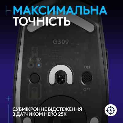 Мишка Logitech G309 Lightspeed Wireless/Bluetooth Black (910-007199) Вінниця