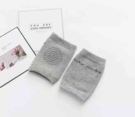 Наколенники детские для ползания, серые, отличные защитные наколенники Киев