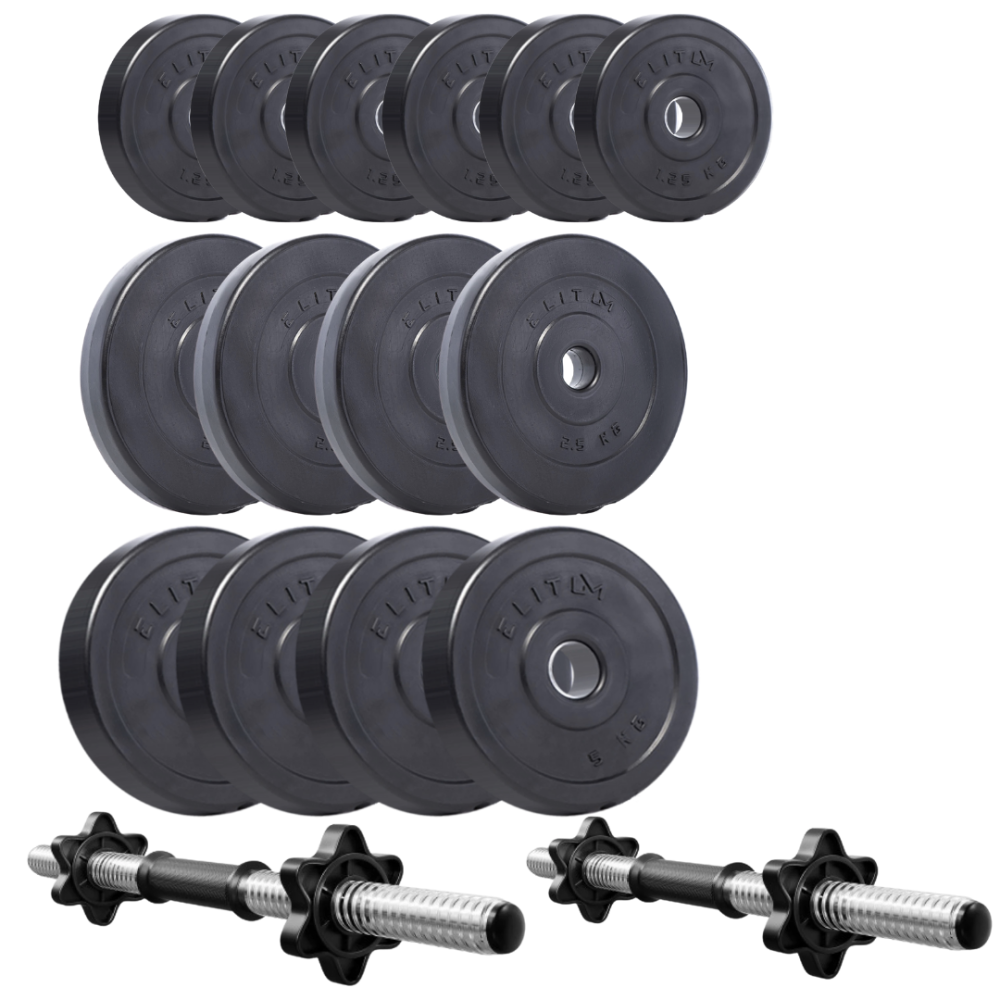 Набор дисков композитных Elitum Titan 39 кг гантели с переходником для силовых тренировок 2 грифа 30мм, ABS пластик Киев - изображение 2