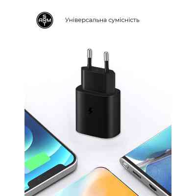 Зарядное устройство Armorstandart AR-TA800 25W USB-C + cable USB-C to Lightning black (ARM77721) Винница