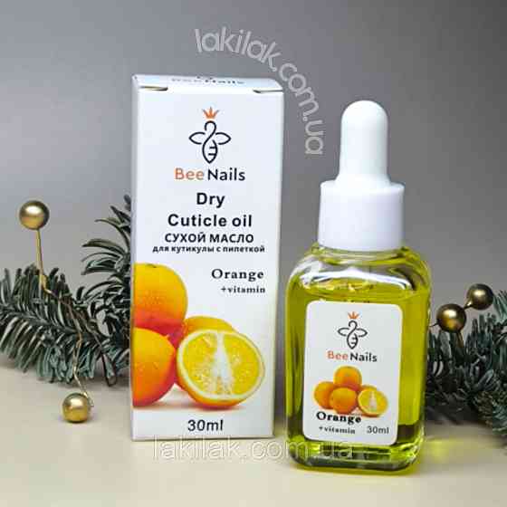 Суха олія для кутикули Bee Nails (апельсин) 30мл Херсон