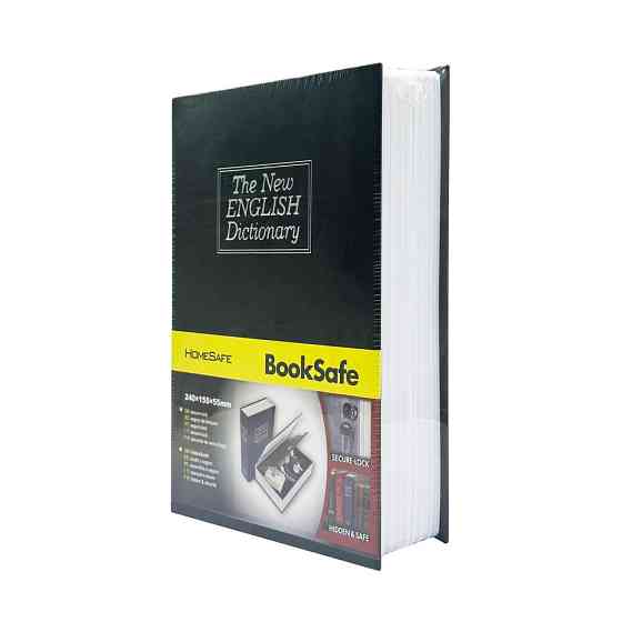 Сейф-книга с ключом для хранения KBS-802(Black) средняя, ​​24х15,5х5,5 см Винница