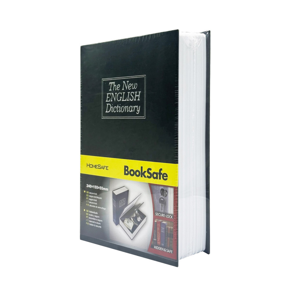 Сейф-книга с ключом для хранения KBS-802(Black) средняя, ​​24х15,5х5,5 см Винница - изображение 1