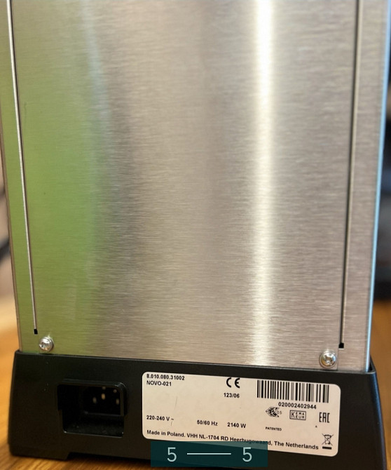 Кавоварка: Bravilor Bonamat NOVO — 021 Харків - фото 5