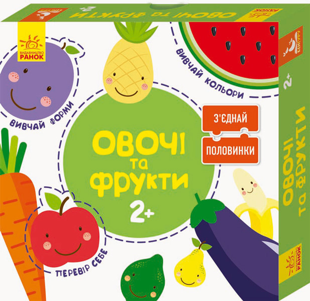 Развивающие пазлы 