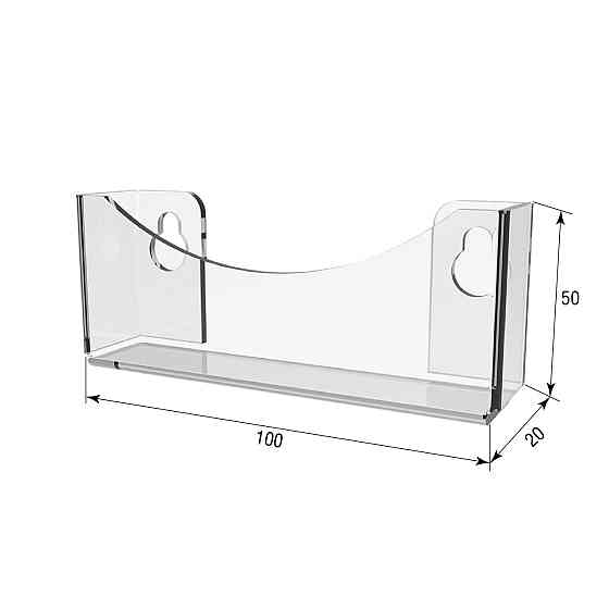 Візитниця EKOSTAR навісна з петлями Київ