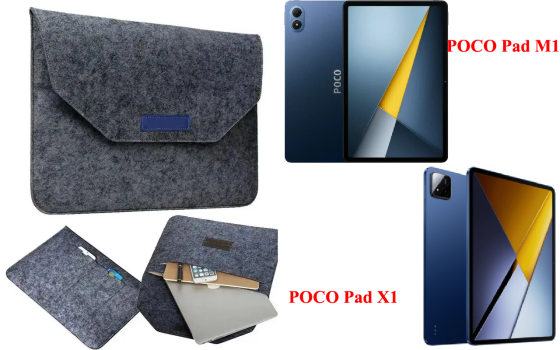 Сумка Wool із войлока для планшета POCO Pad M1, POCO Pad X1 Київ