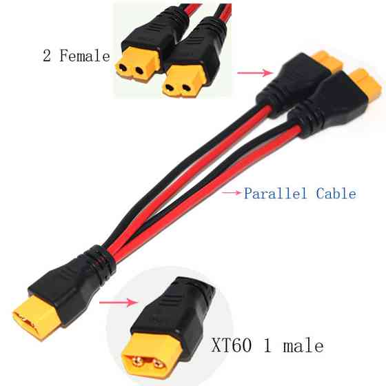 Y-образний розгалужувач XT60 на 2 виходи, 13 см Київ