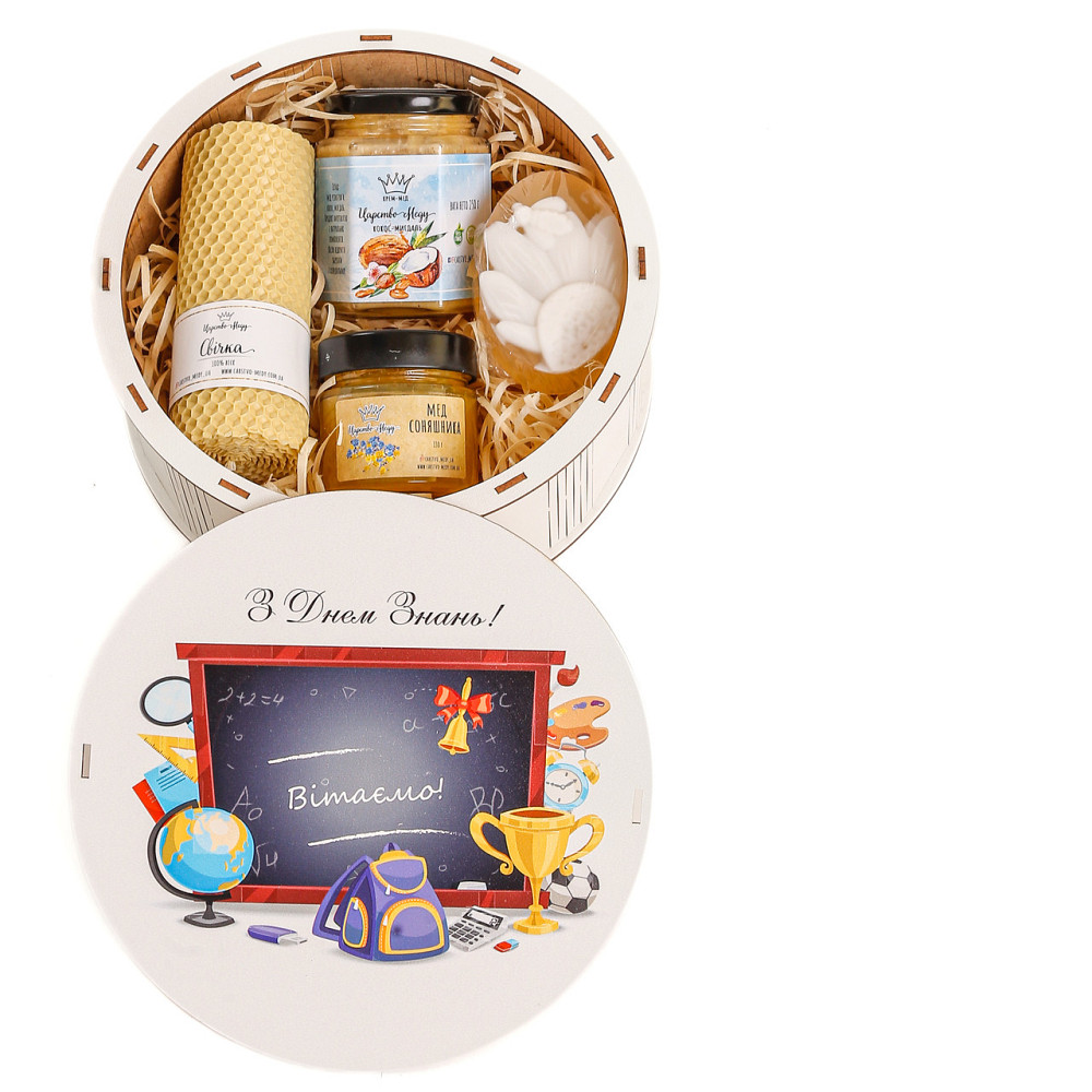 Подарок на 1 сентября учителям №103, классному руководителю на День Знаний. Одесса - изображение 3