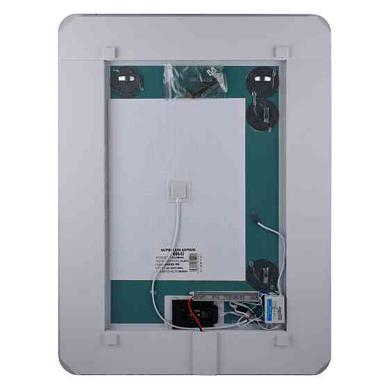 Дзеркало UNIO MRR-04 SQR-RA-S/H 600 x 800 mm LED FL сенсор + підігрів Тернополь