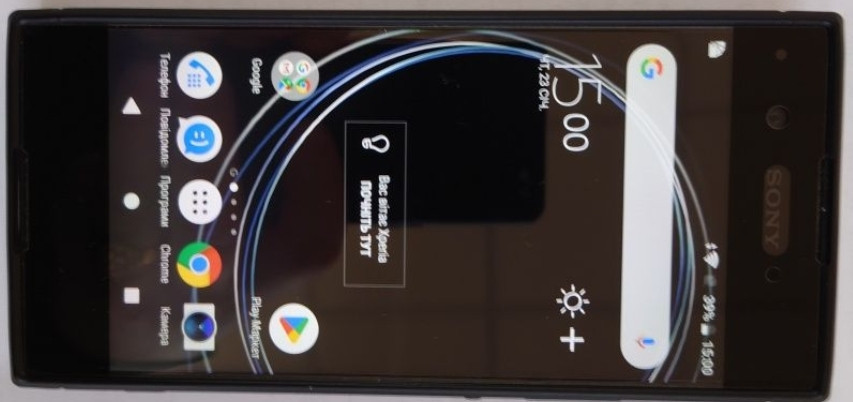Телефон SONY Xperia XA1 G3121 3/32Gb. Харьков - изображение 5