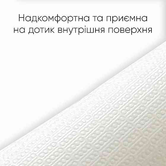 Доросла Шапочка для плавання Renvo Selva Swim Уні Білий Синій OSFM (2SC500-0304) Київ