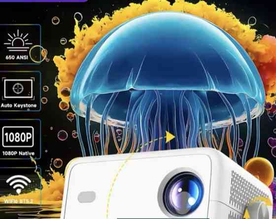 Проектор MAGCUBIC 1018. !!!В наявності!!! Харьков