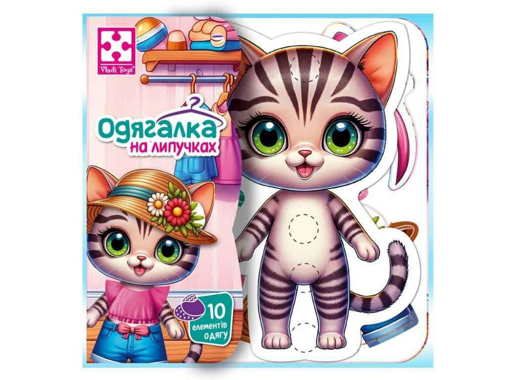 Гра з липучками Кошеня VT1320-03 ТМ VLADI TOYS Київ - фото 1