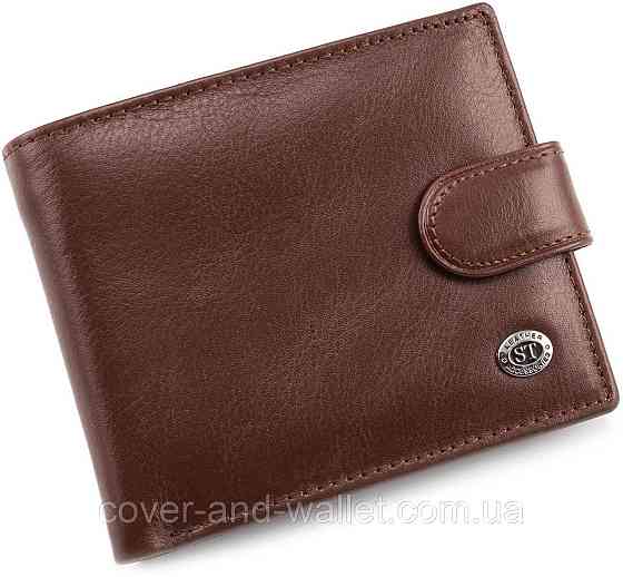 Коричневый мужской кошелек из гладкой кожи ST Leather Киев