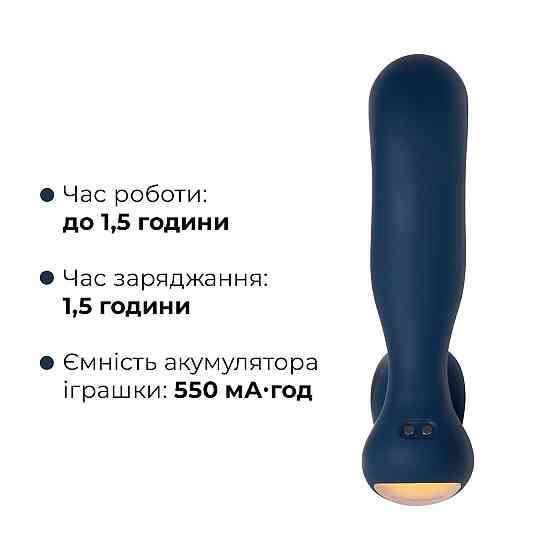 Інтерактивний масажер простати з пульсацією на кінчику головки Svakom Iker Neo Sex Aura Київ