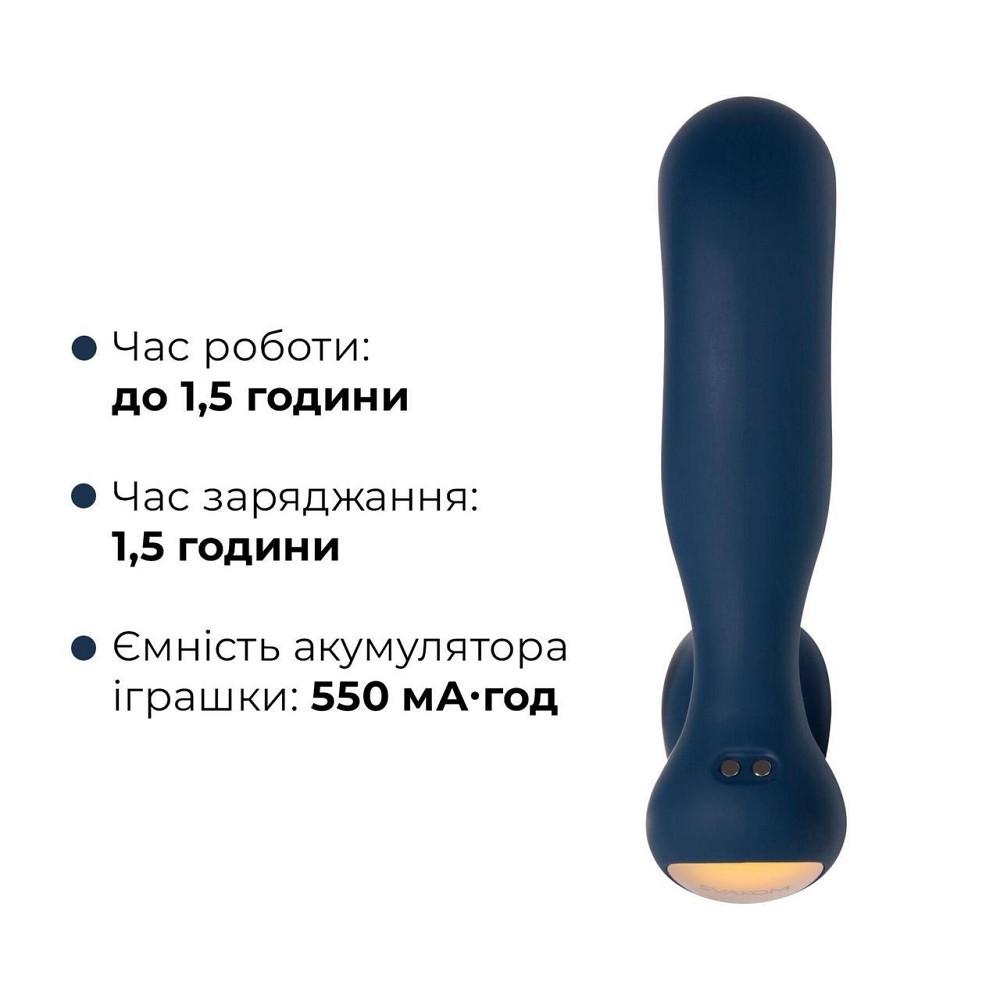 Інтерактивний масажер простати з пульсацією на кінчику головки Svakom Iker Neo Sex Aura Київ - фото 6