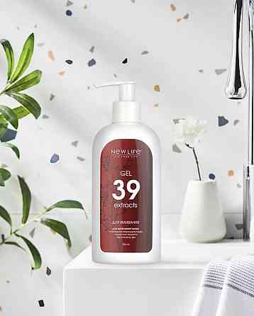 Гель для вмивання для проблемної шкіри "39 Екстрактів" Київ