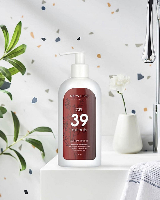Гель для вмивання для проблемної шкіри "39 Екстрактів" Київ - фото 1