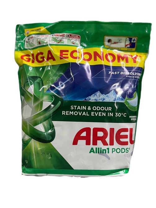 Капсули для прання Ariel 3 in 1 Аріель 65 шт. Виноградів - фото 1