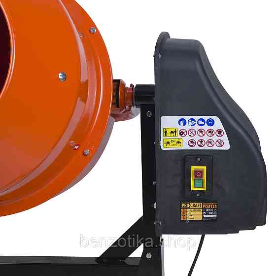 Бетонозмішувач Procraft PCM125 Київ