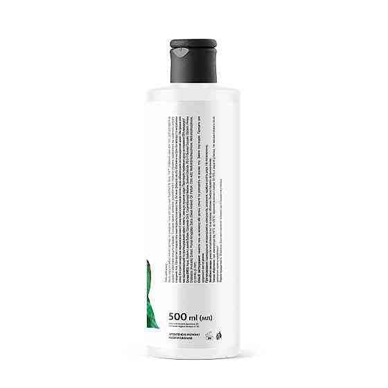 Гель для душу Авокадо-Мигдальна олія Tink 500 мл Київ