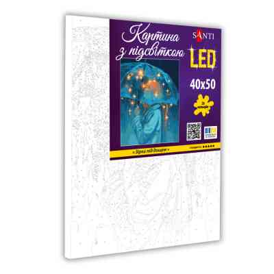 Картина по номерам Santi Зірки під дощем 40*50см LED (955429) Винница