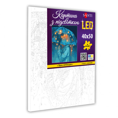 Картина по номерам Santi Зірки під дощем 40*50см LED (955429) Винница - изображение 2