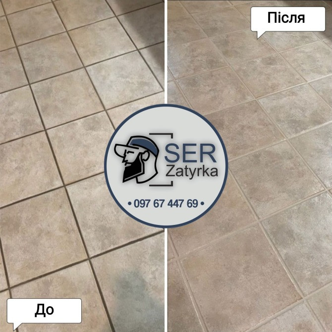 Перефугирование Плитки В Стрые: Львов - изображение 17
