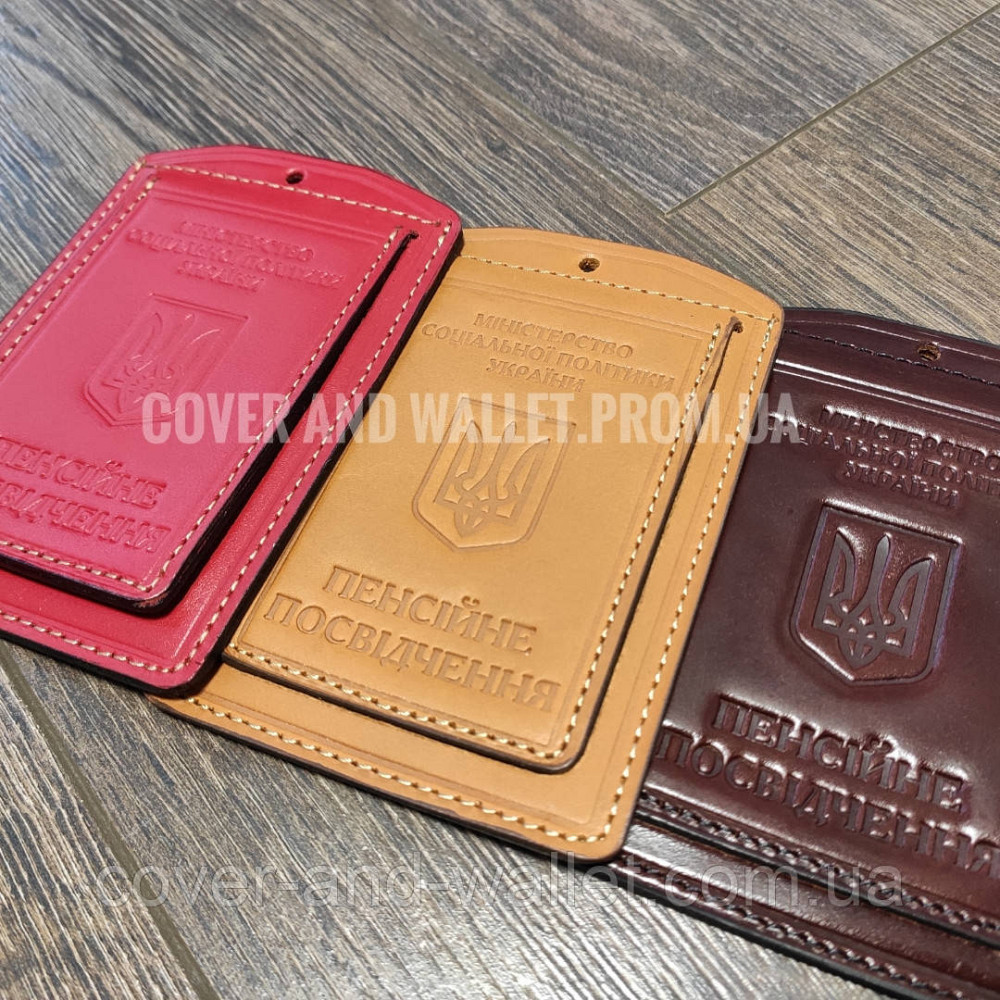 Червона шкіряна обкладинка для пенсійного посвідчення з відділенням для ID карти Київ - фото 7