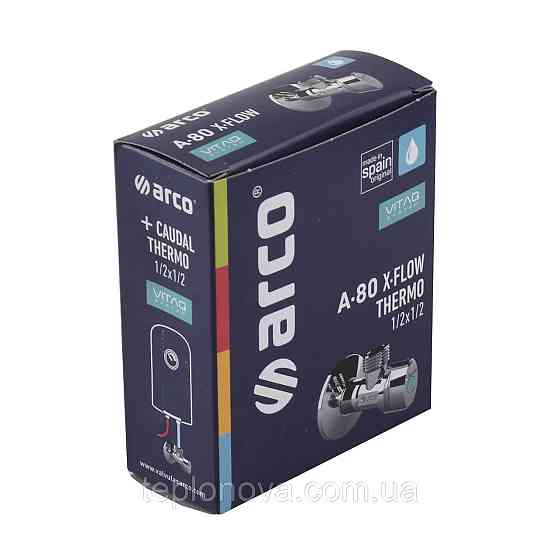 Кран кульовий кутовий ARCO 1/2"х 1/2" NOV54MAC Чернівці