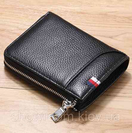 Мужской кожаный кошелек Leather Collection (2769) Киев